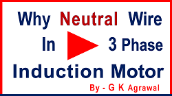 Advantage of neutral in induction motor