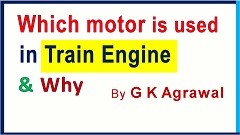 which motor in the train engine