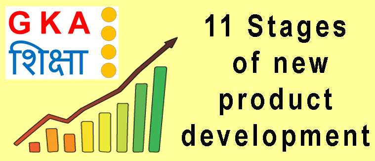 11 stages of new product development